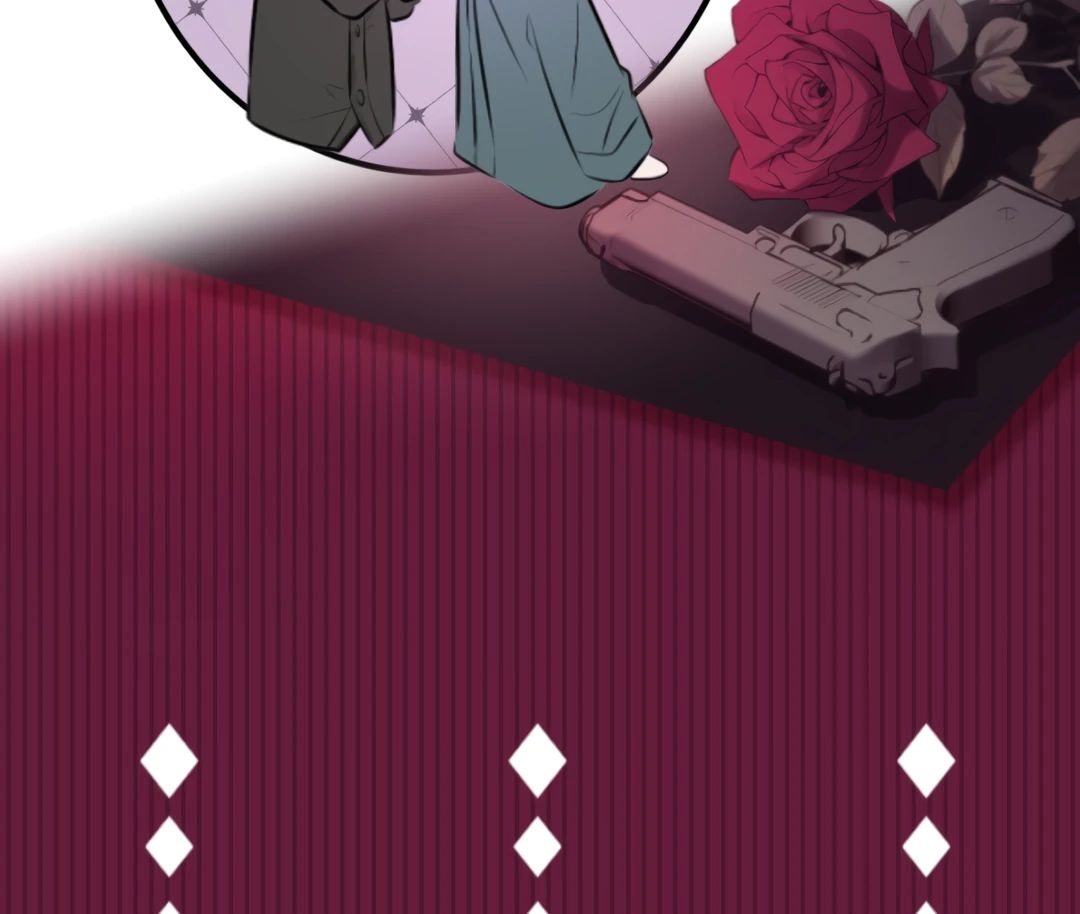 Read Kill My Love chapter 46.1 image 114 on Lezhin