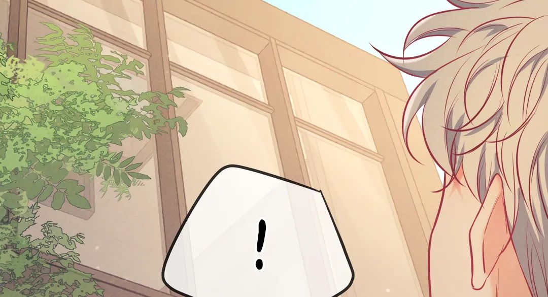 Read Kill My Love chapter 46.1 image 8 on Lezhin