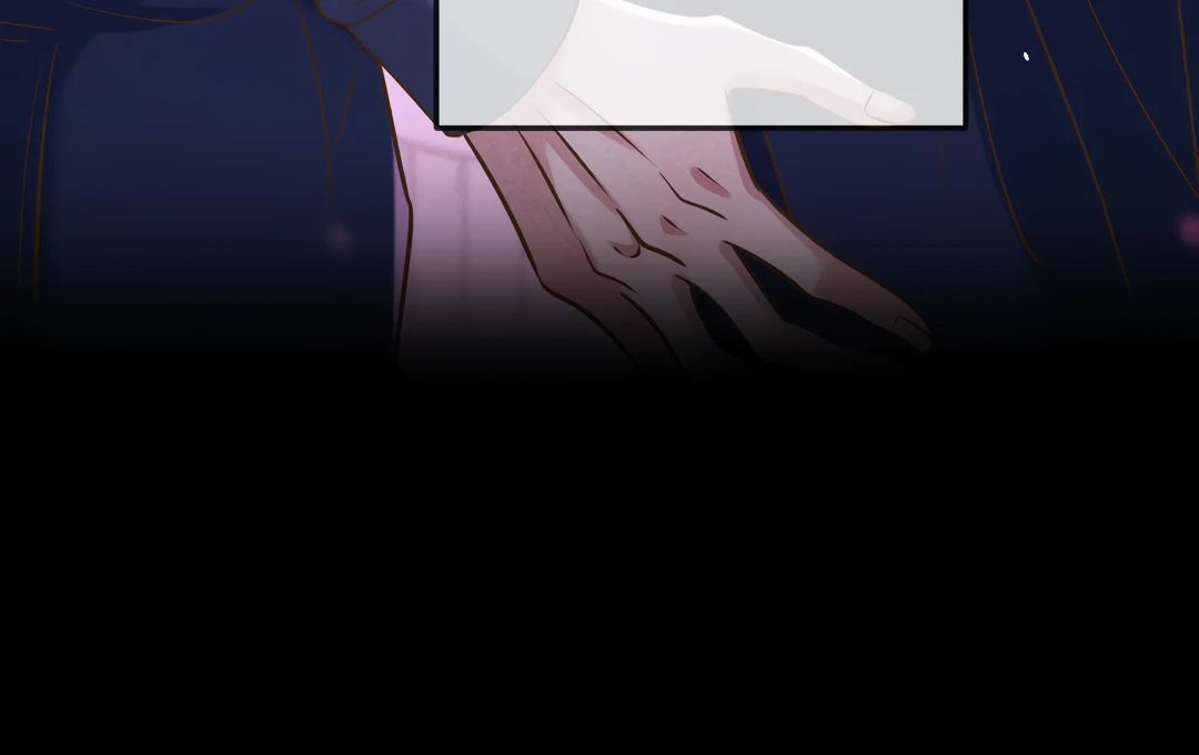 Read Kill My Love chapter 46.1 image 88 on Lezhin