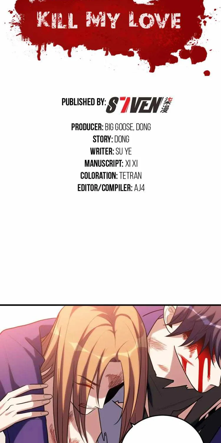 Read Kill My Love chapter 46 image 11 on Lezhin