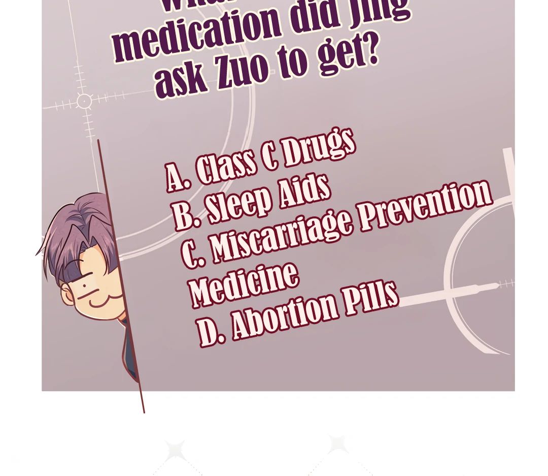 Read Kill My Love chapter 47.1 image 109 on Lezhin