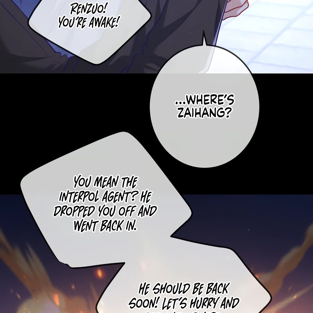 Read Kill My Love chapter 47.1 image 39 on Lezhin
