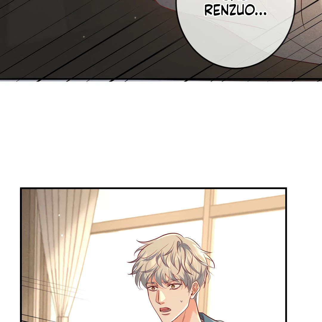 Read Kill My Love chapter 47.1 image 51 on Lezhin