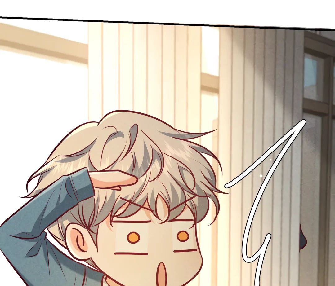 Read Kill My Love chapter 47.1 image 54 on Lezhin