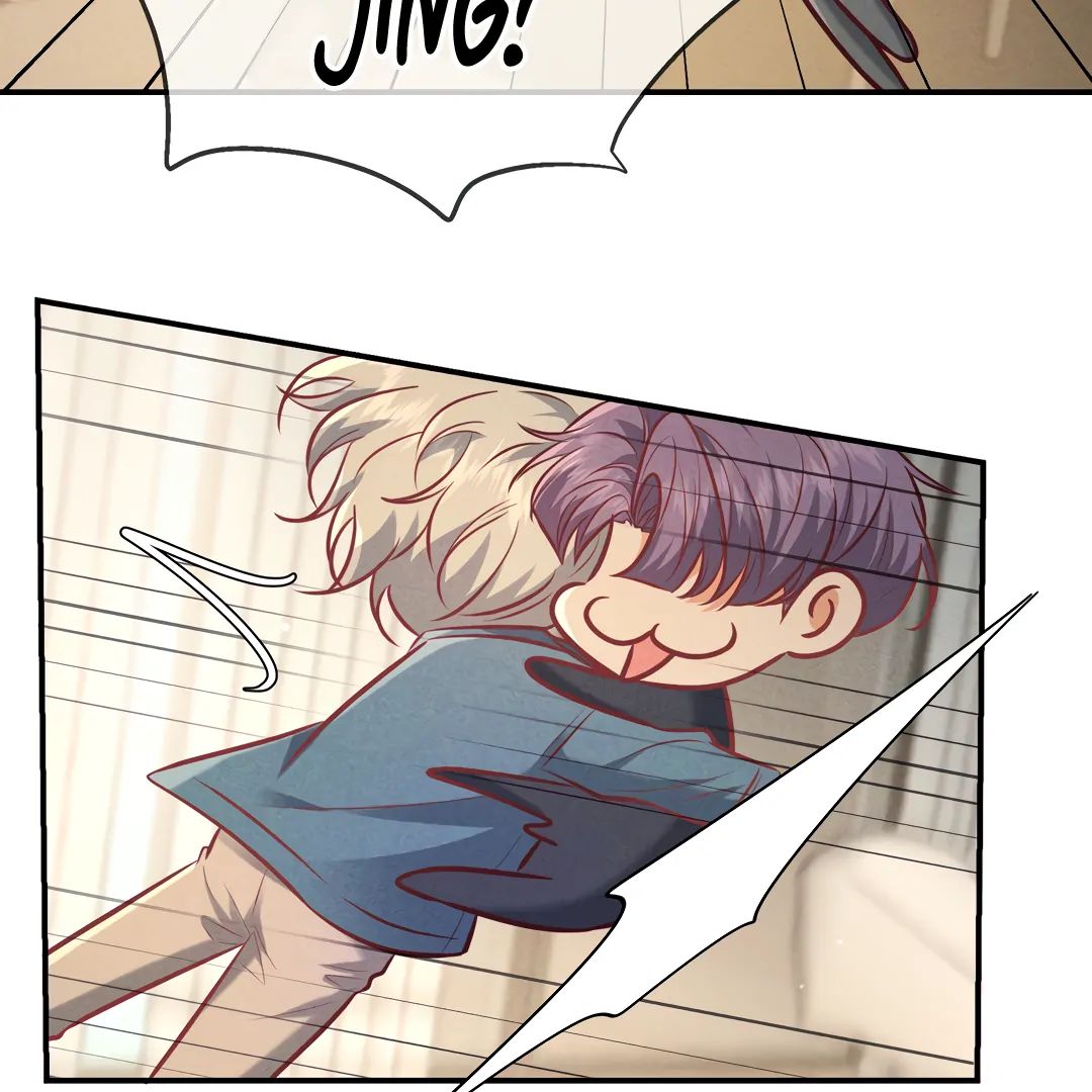 Read Kill My Love chapter 47.1 image 57 on Lezhin