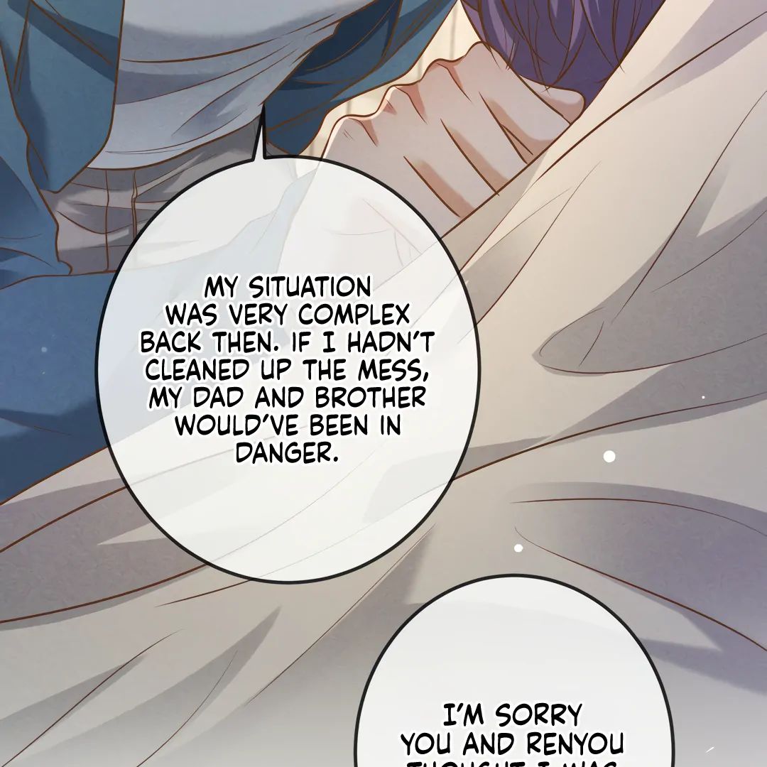 Read Kill My Love chapter 47.1 image 74 on Lezhin