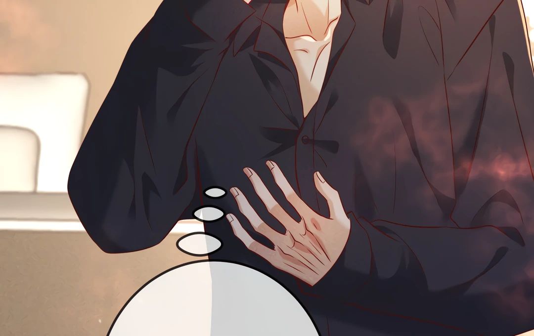 Read Kill My Love chapter 47.1 image 89 on Lezhin