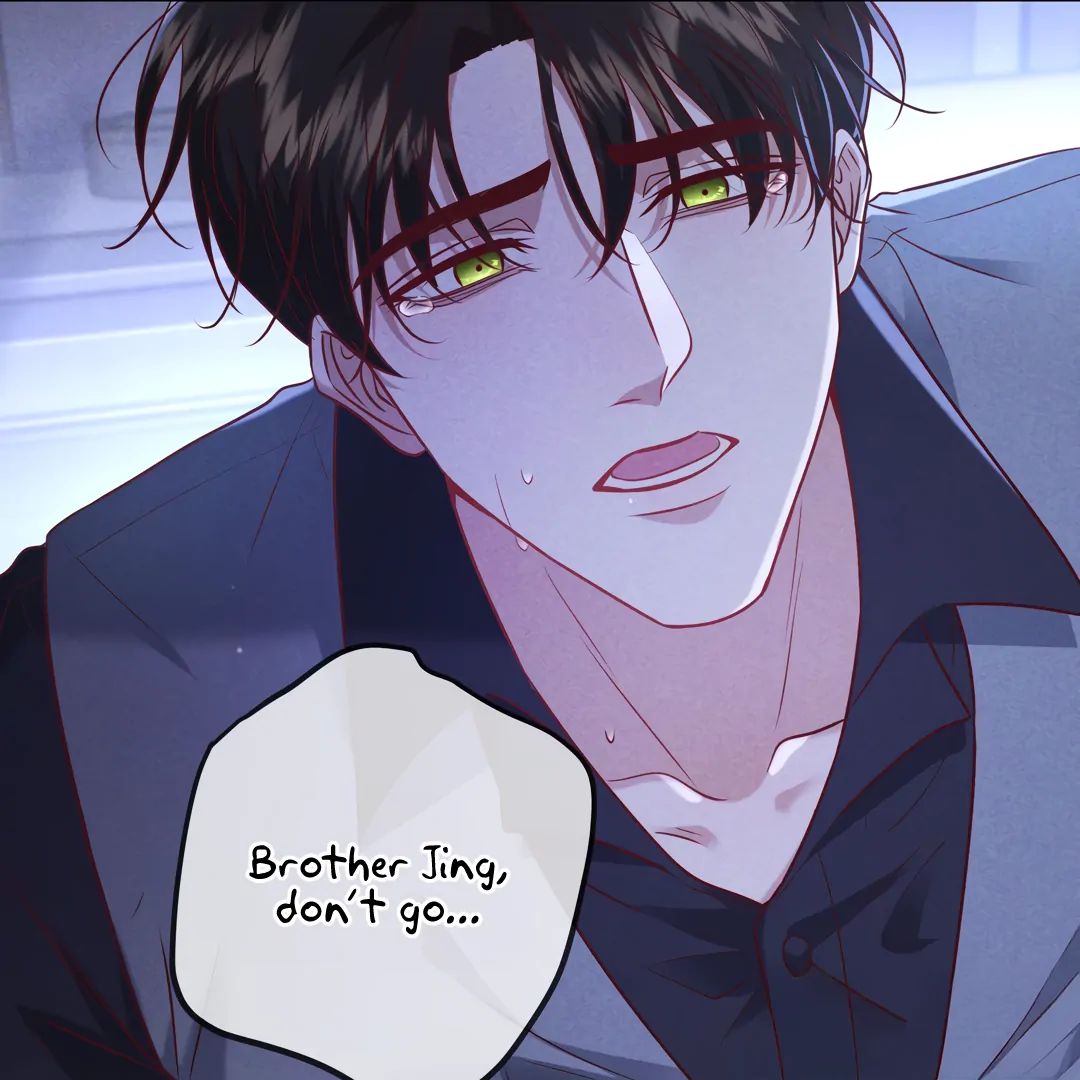 Read Kill My Love chapter 48.1 image 100 on Lezhin