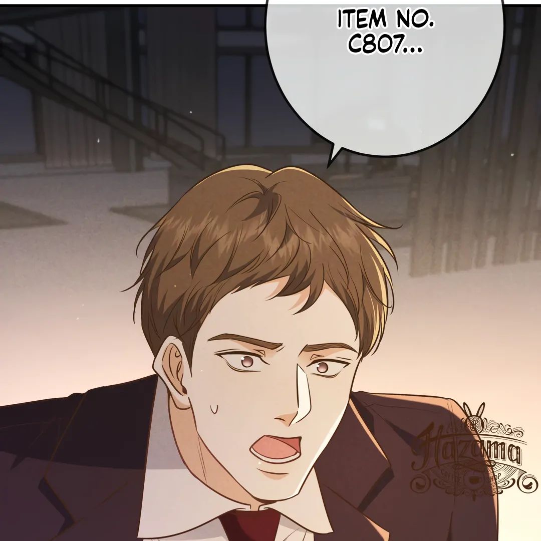 Read Kill My Love chapter 48.1 image 15 on Lezhin