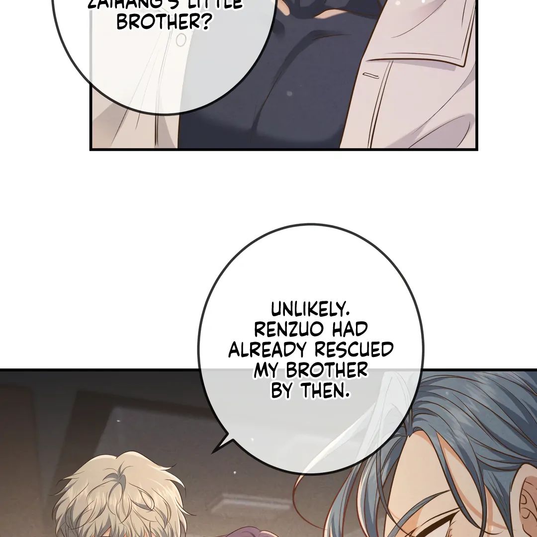 Read Kill My Love chapter 48.1 image 19 on Lezhin