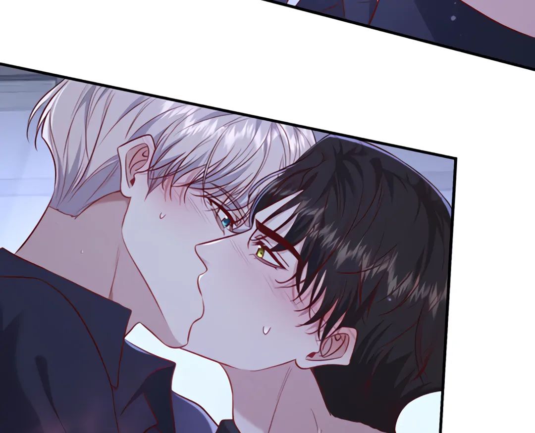 Read Kill My Love chapter 48.1 image 43 on Lezhin