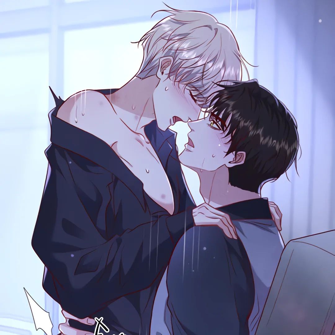 Read Kill My Love chapter 48.1 image 46 on Lezhin