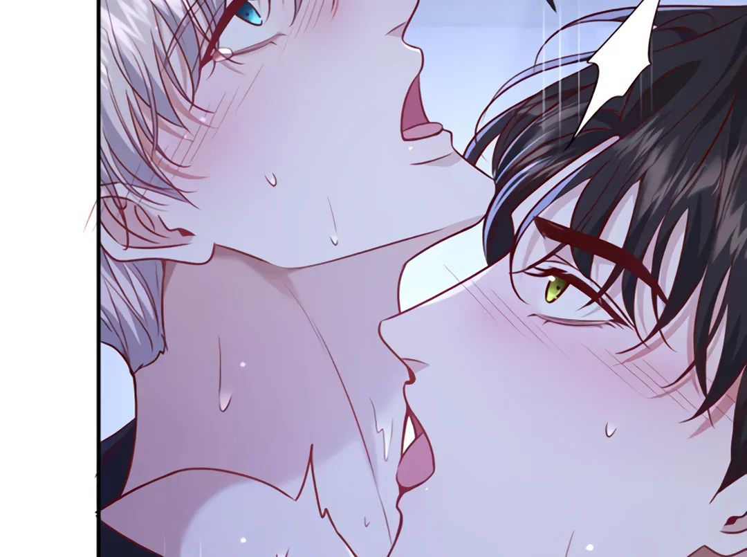 Read Kill My Love chapter 48.1 image 52 on Lezhin