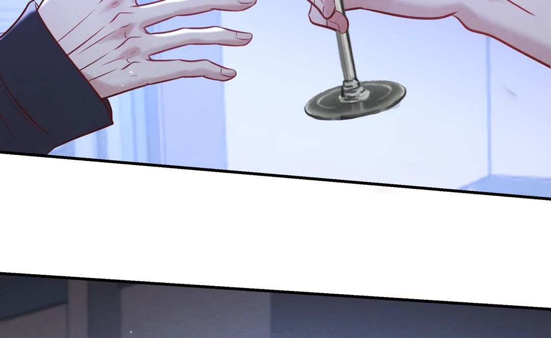 Read Kill My Love chapter 48.1 image 71 on Lezhin