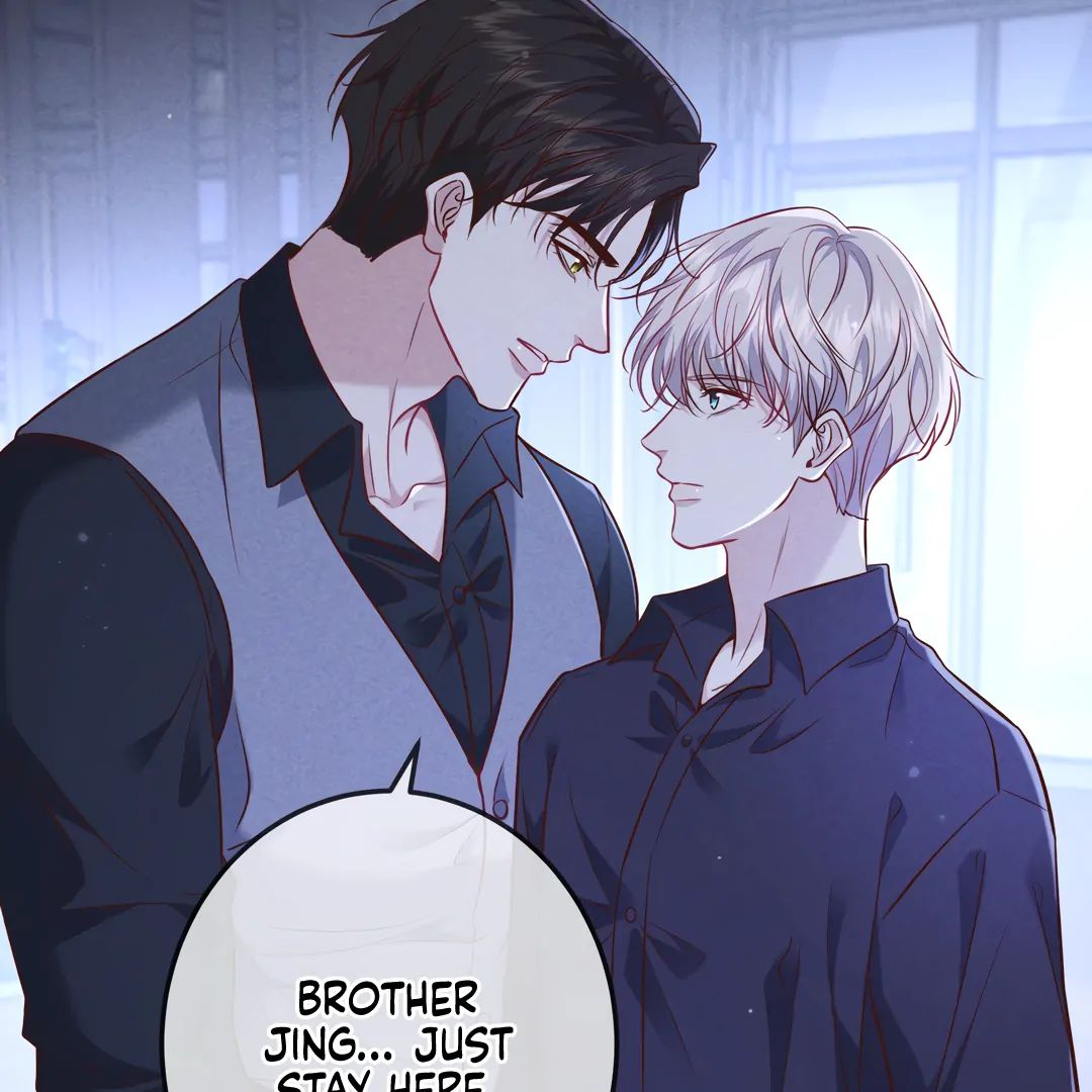 Read Kill My Love chapter 48.1 image 76 on Lezhin