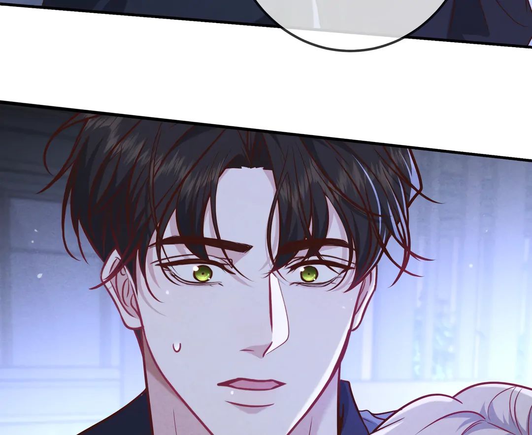 Read Kill My Love chapter 48.1 image 79 on Lezhin
