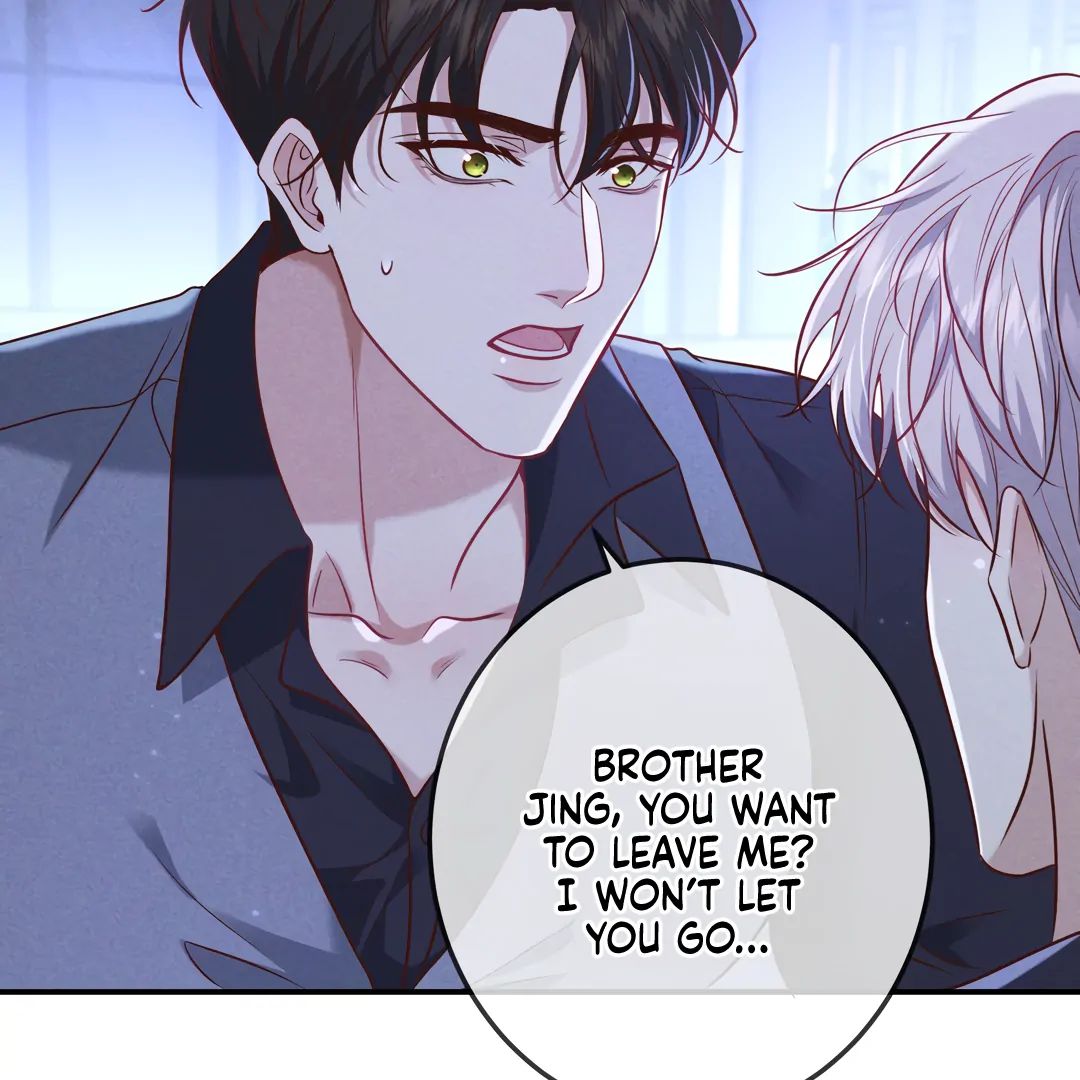 Read Kill My Love chapter 48.1 image 83 on Lezhin