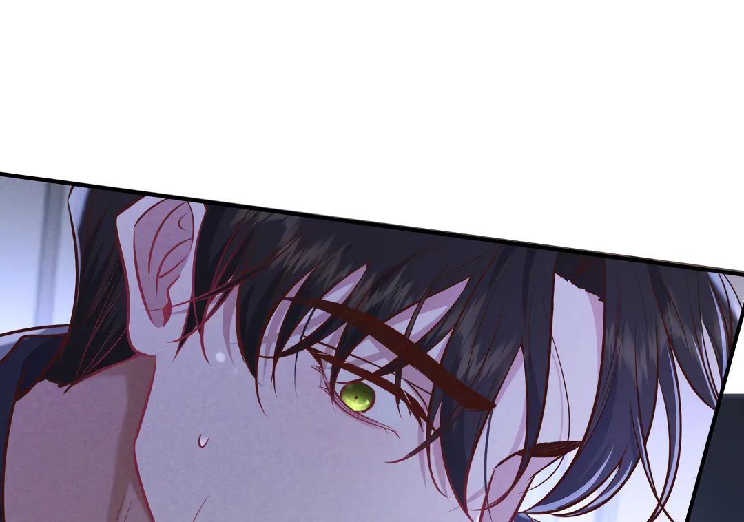 Read Kill My Love chapter 48.1 image 88 on Lezhin