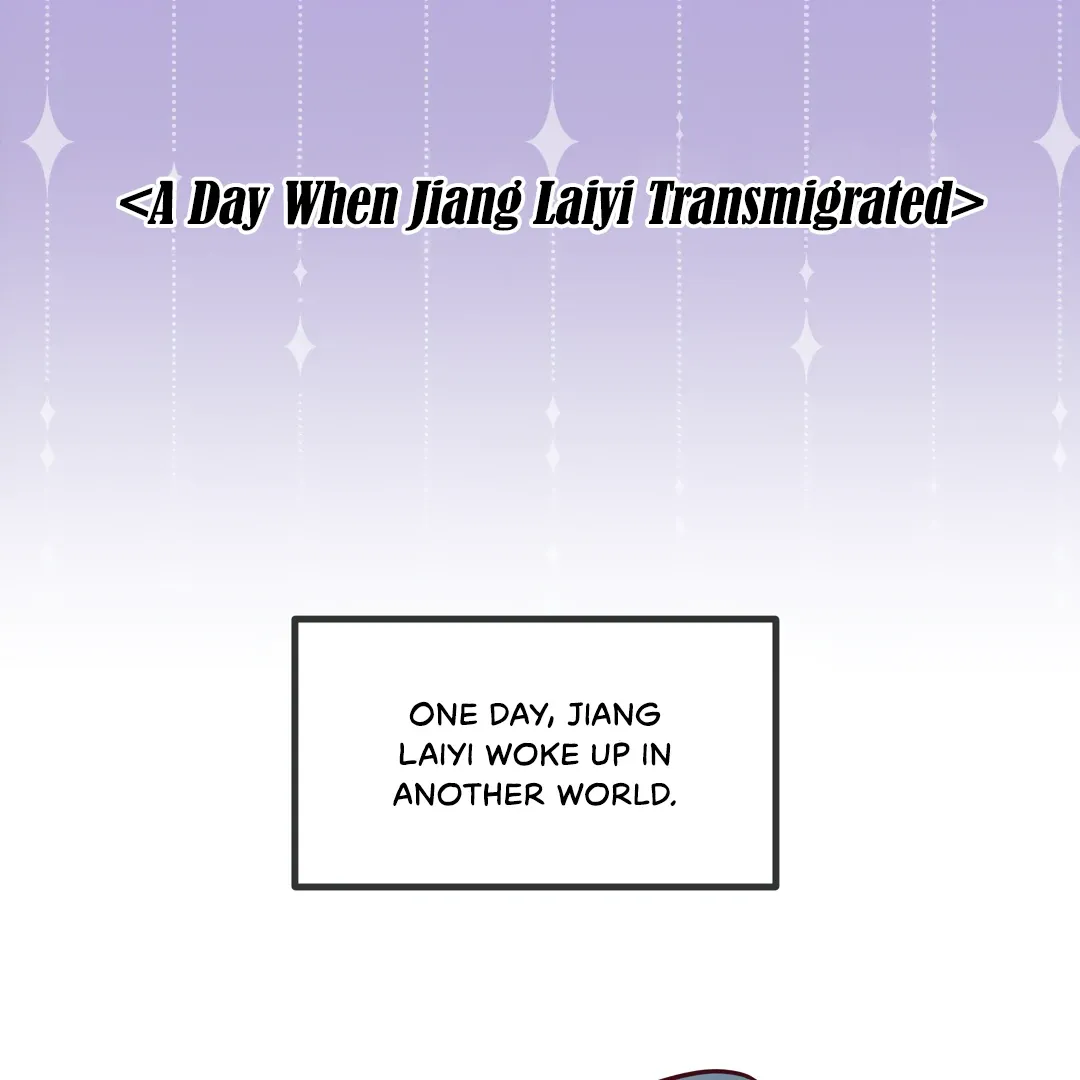 Read Kill My Love chapter 48.5 image 3 on Lezhin