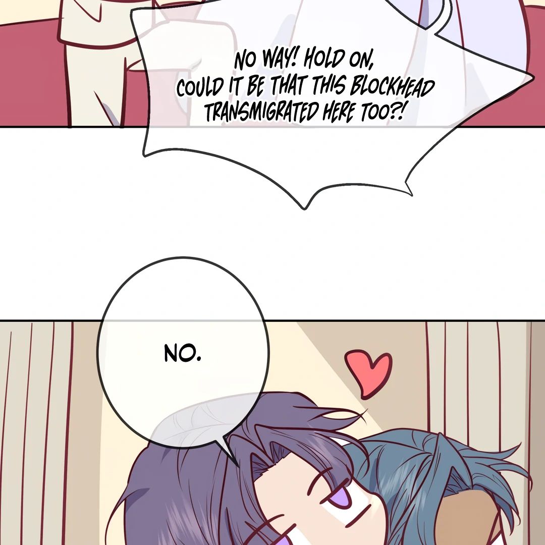 Read Kill My Love chapter 48.6 image 14 on Lezhin