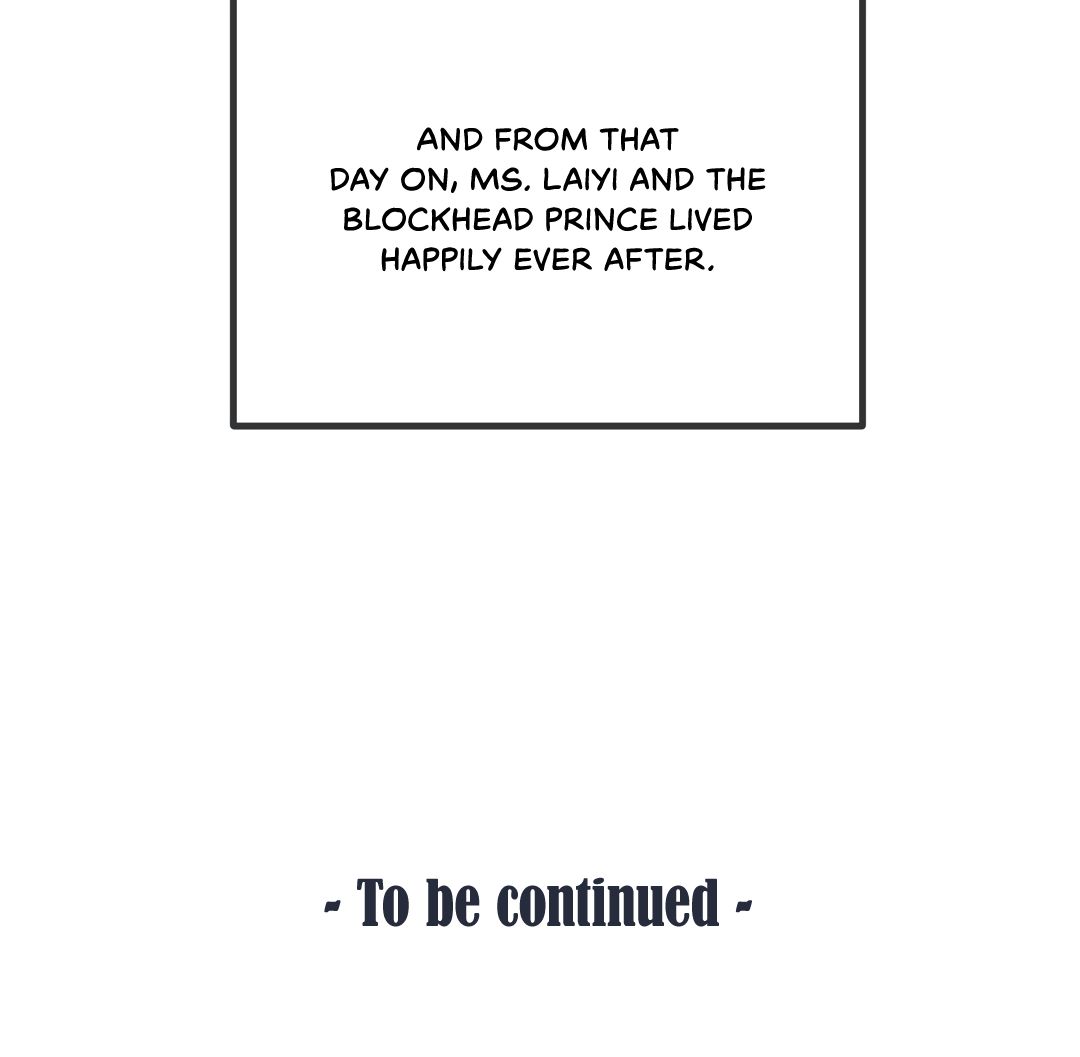 Read Kill My Love chapter 48.6 image 16 on Lezhin