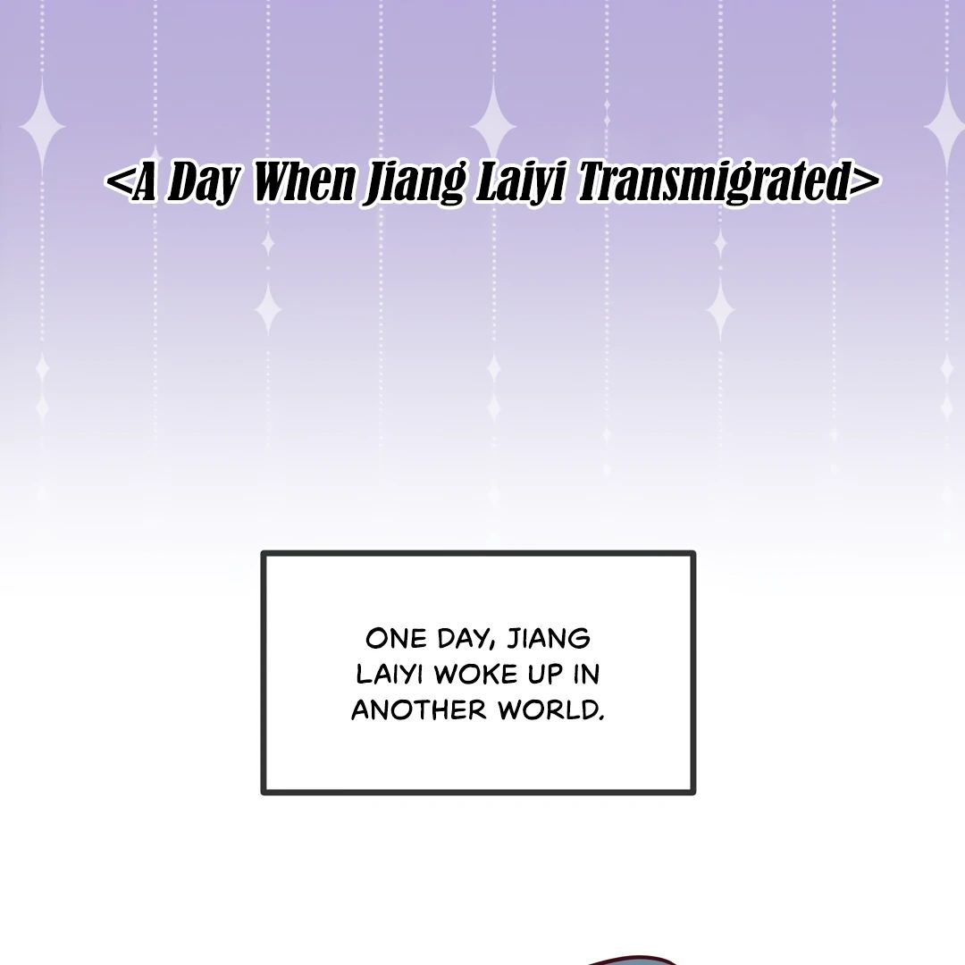 Read Kill My Love chapter 48.6 image 2 on Lezhin