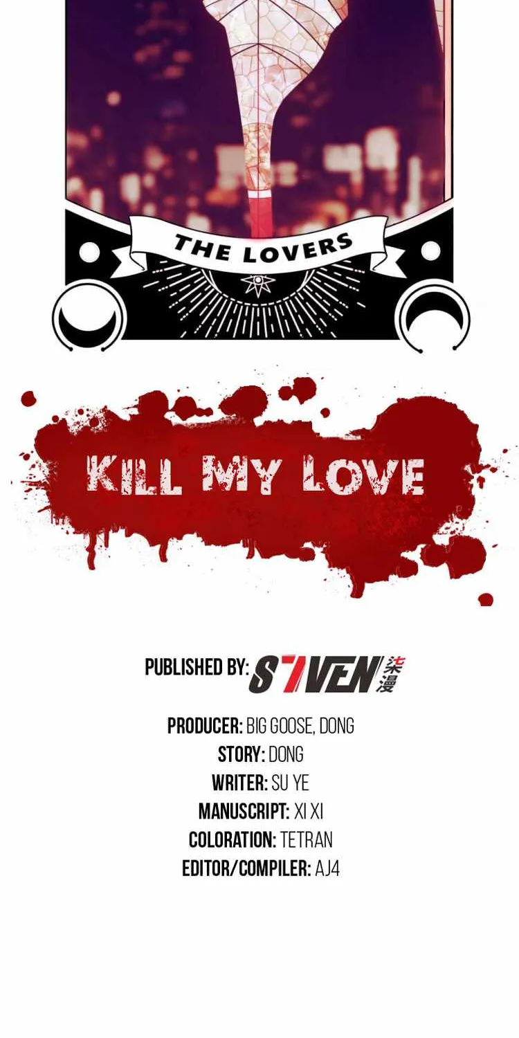 Read Kill My Love chapter 48 image 11 on Lezhin
