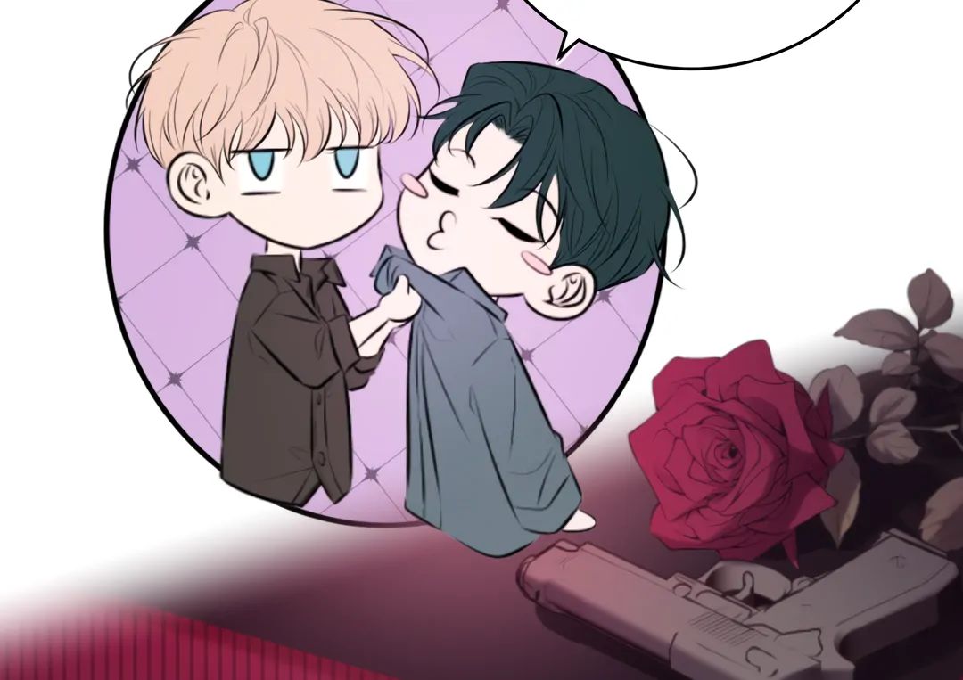 Read Kill My Love chapter 49.1 image 102 on Lezhin