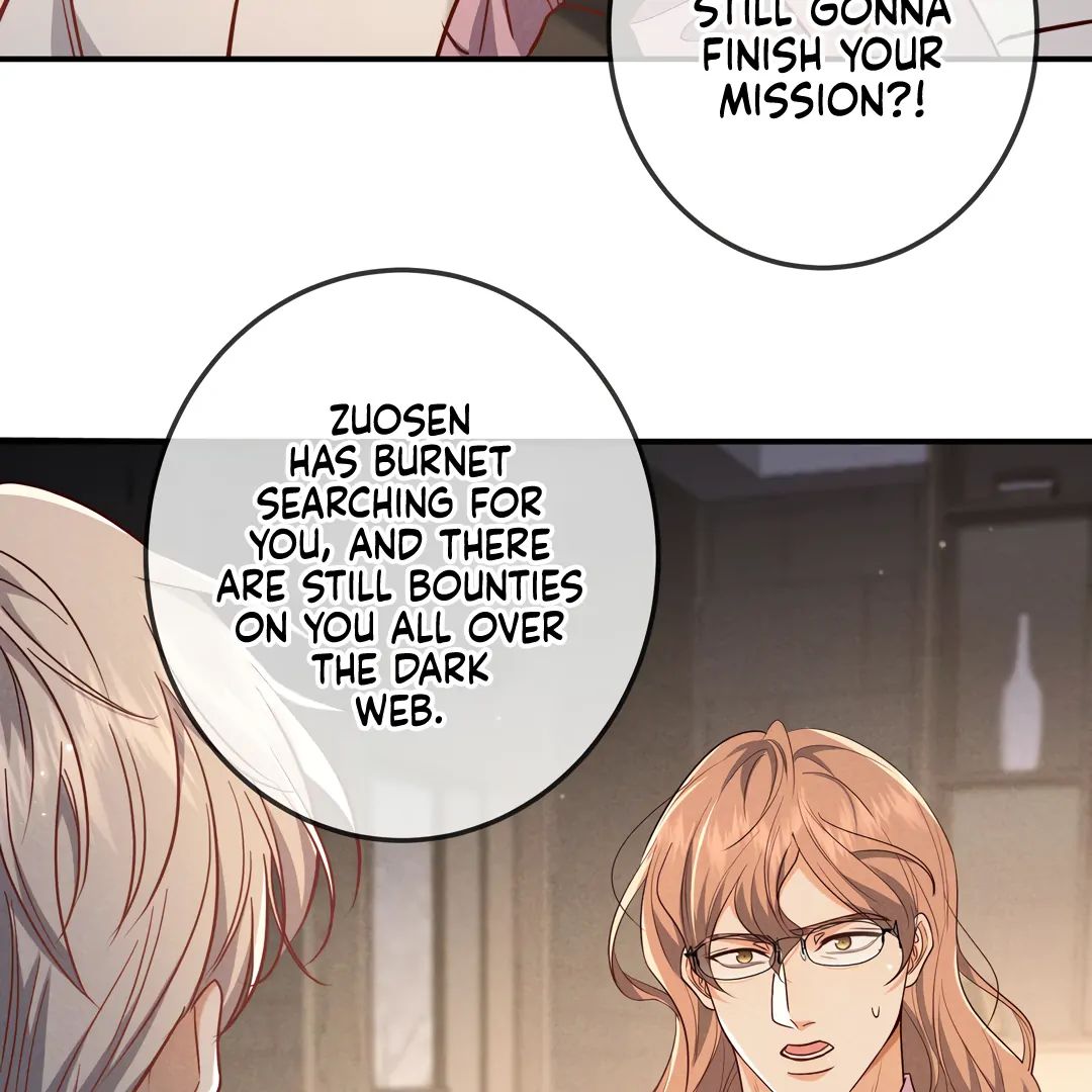 Read Kill My Love chapter 49.1 image 19 on Lezhin