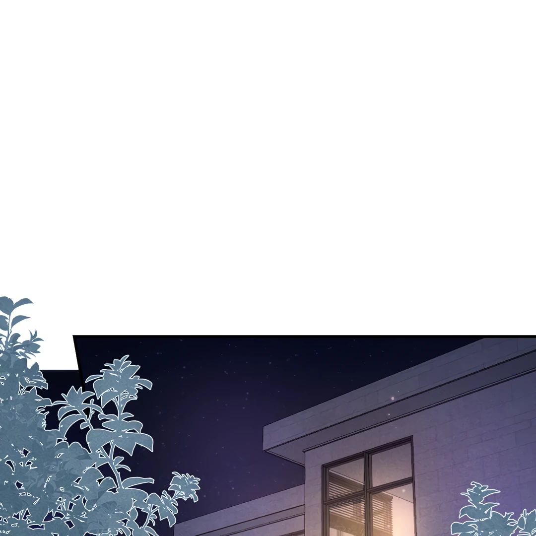 Read Kill My Love chapter 49.1 image 3 on Lezhin