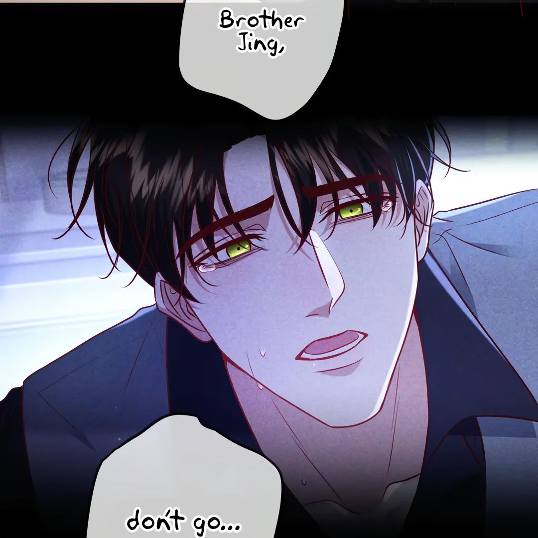 Read Kill My Love chapter 49.1 image 6 on Lezhin