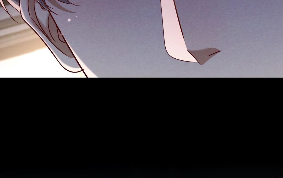 Read Kill My Love chapter 49.1 image 70 on Lezhin