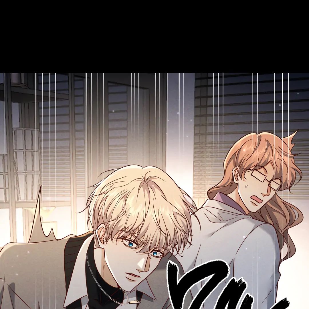 Read Kill My Love chapter 49.1 image 73 on Lezhin