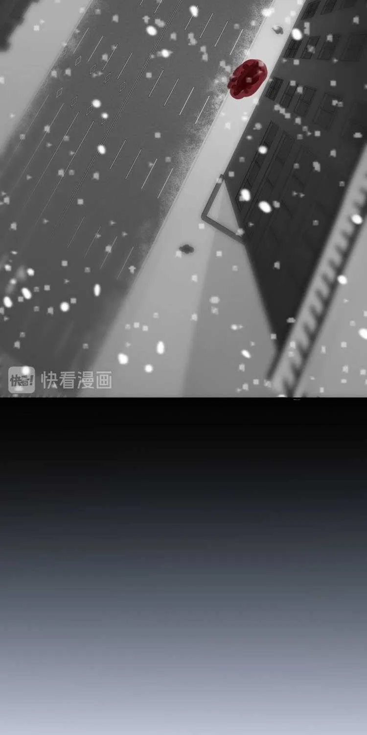 Read Kill My Love chapter 5 image 43 on Lezhin