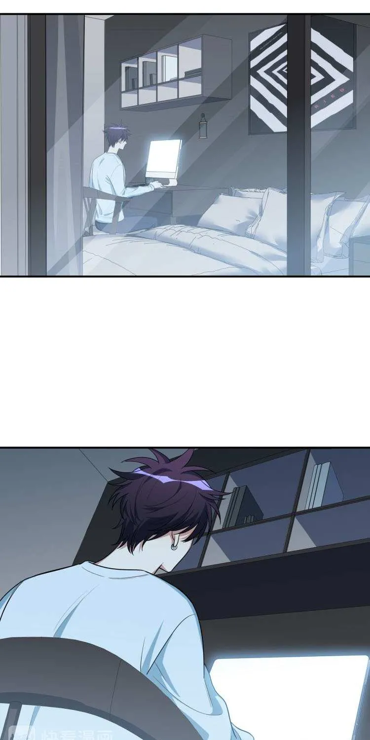 Read Kill My Love chapter 5 image 56 on Lezhin