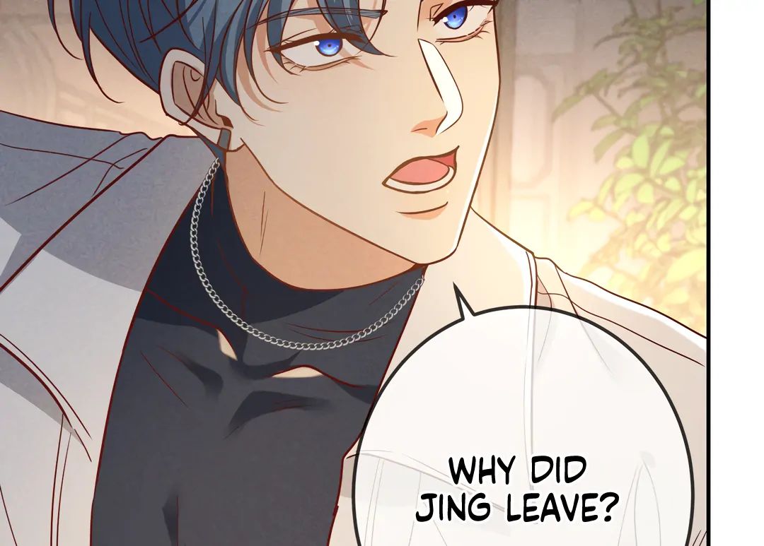 Read Kill My Love chapter 50.1 image 24 on Lezhin