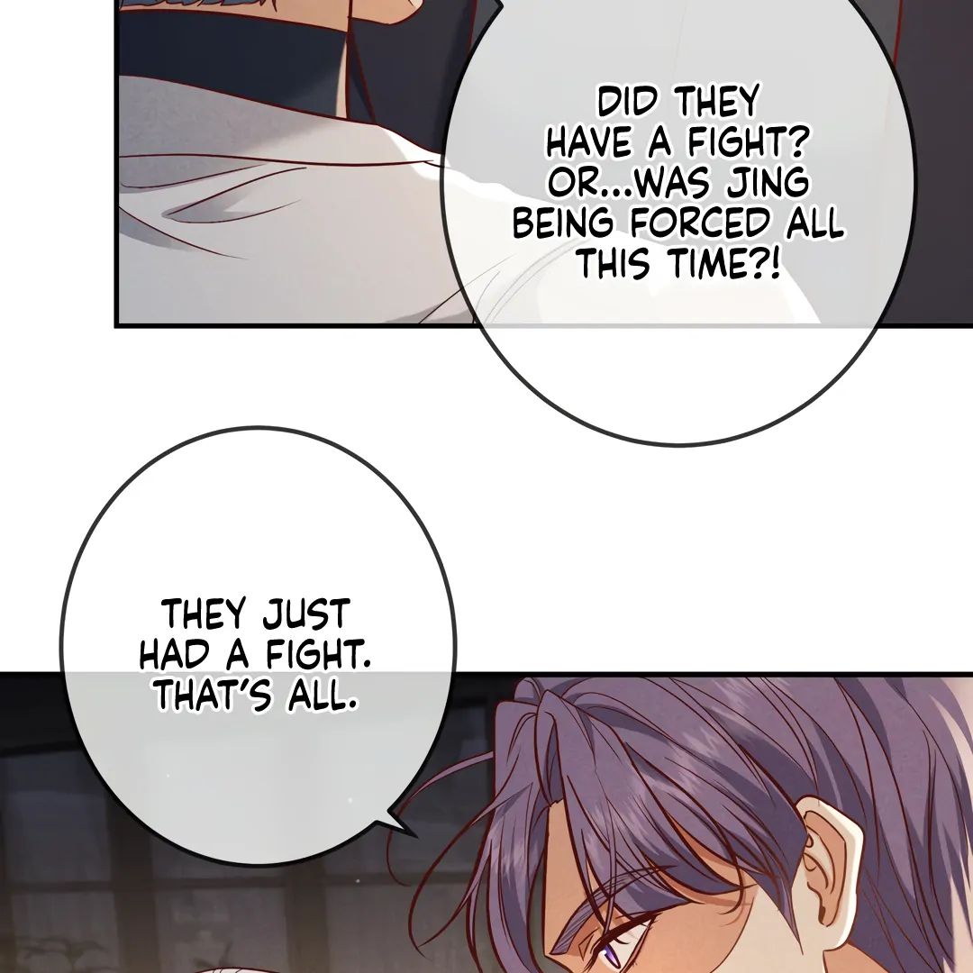 Read Kill My Love chapter 50.1 image 27 on Lezhin