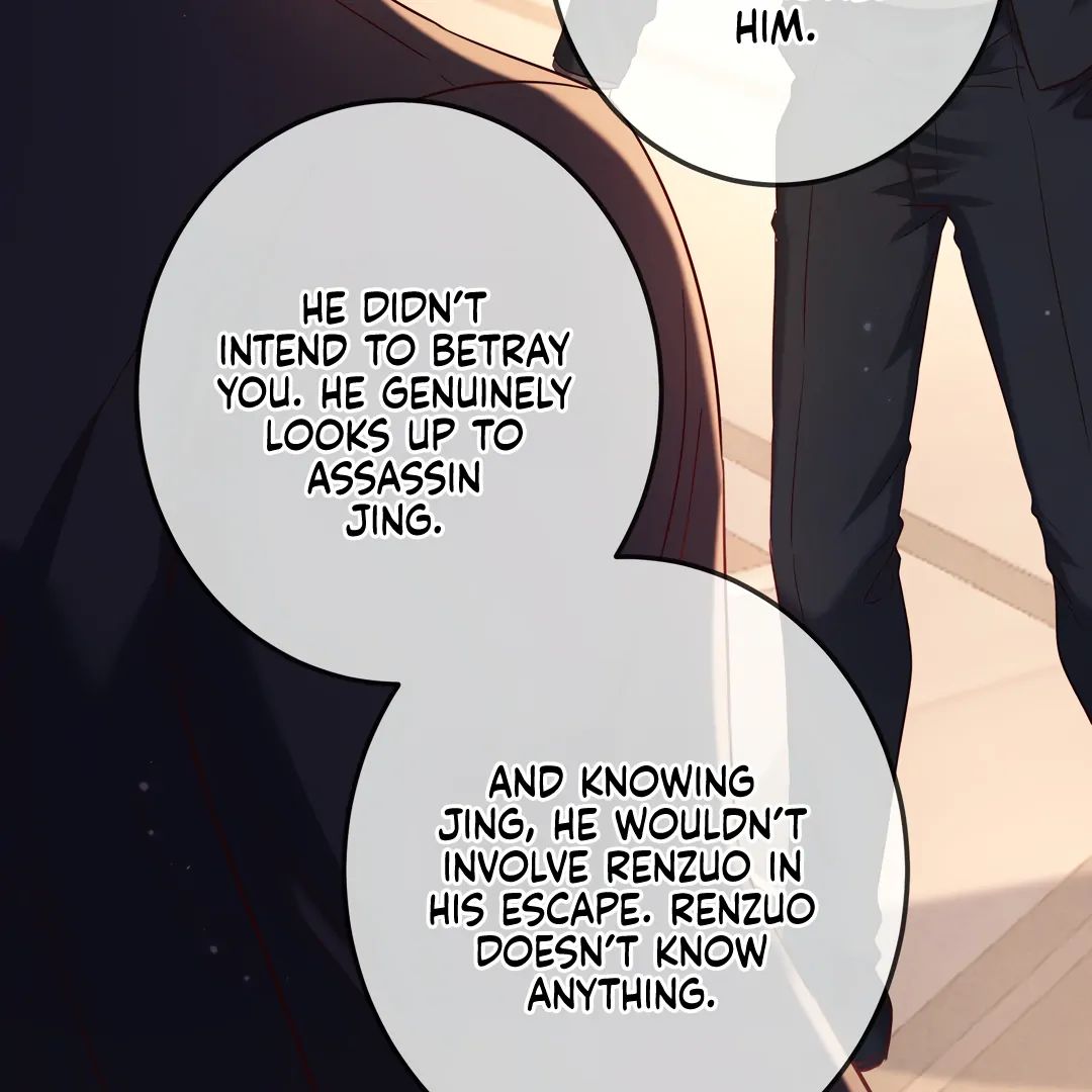 Read Kill My Love chapter 50.1 image 45 on Lezhin