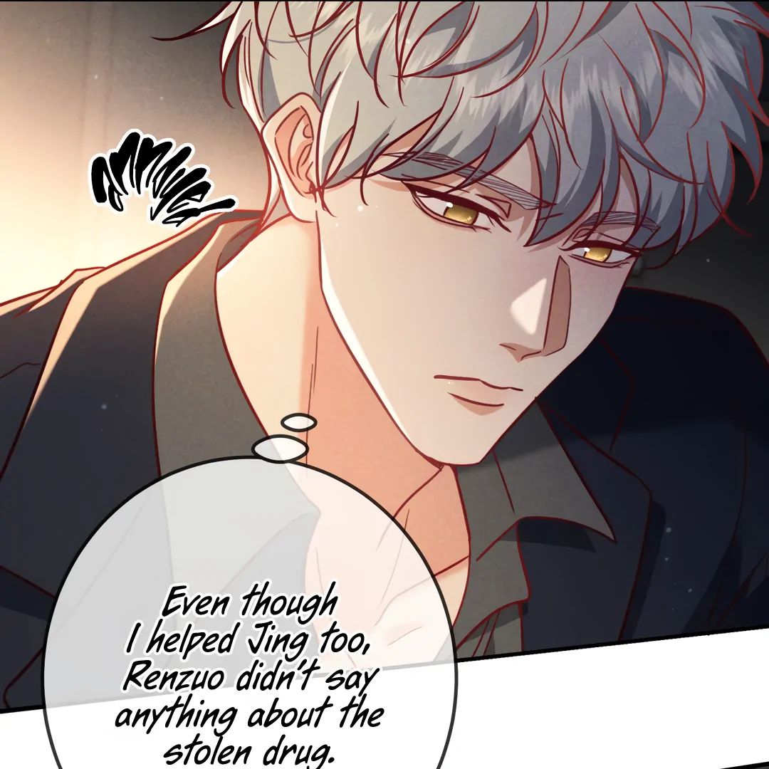 Read Kill My Love chapter 50.1 image 51 on Lezhin