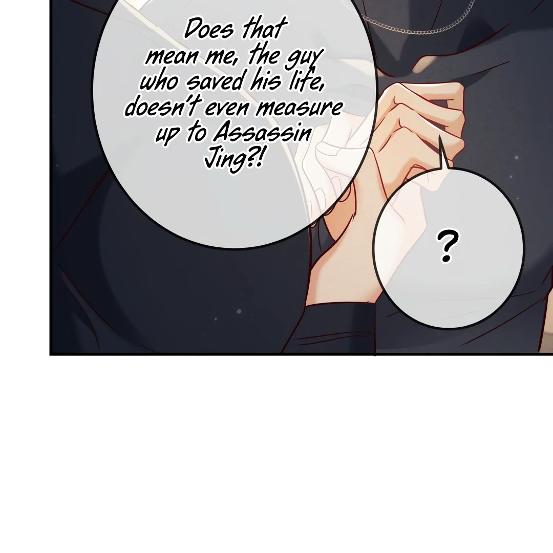 Read Kill My Love chapter 50.1 image 53 on Lezhin