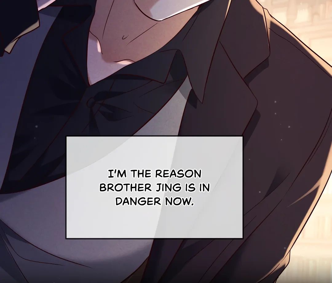 Read Kill My Love chapter 50.1 image 58 on Lezhin