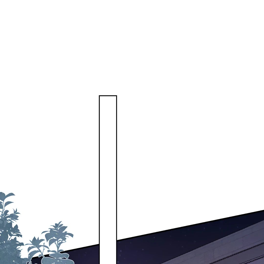 Read Kill My Love chapter 50.1 image 71 on Lezhin