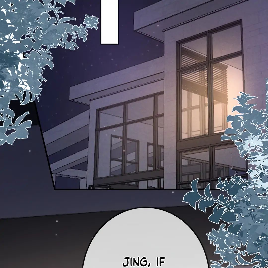 Read Kill My Love chapter 50.1 image 72 on Lezhin