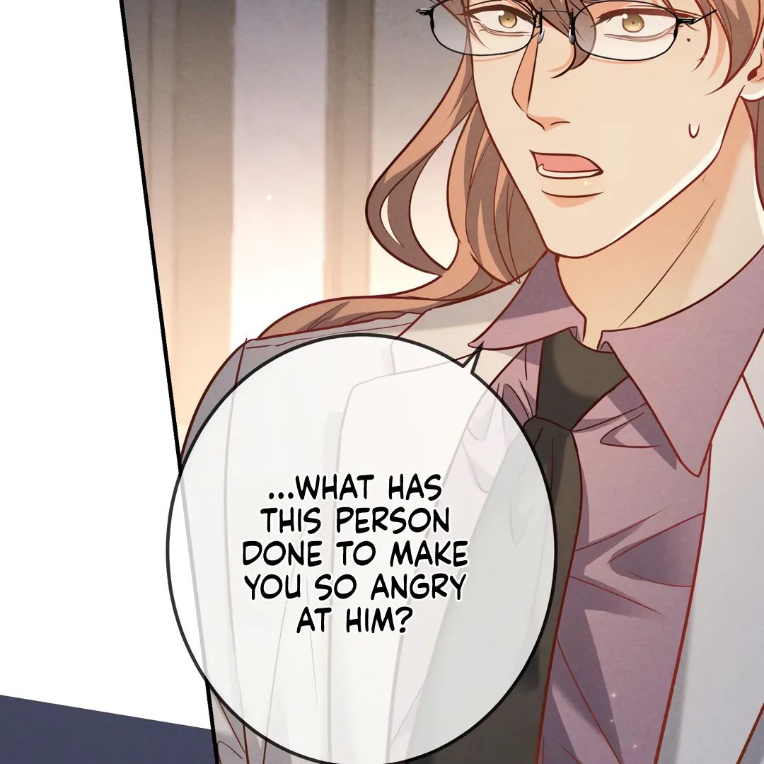 Read Kill My Love chapter 50.1 image 81 on Lezhin