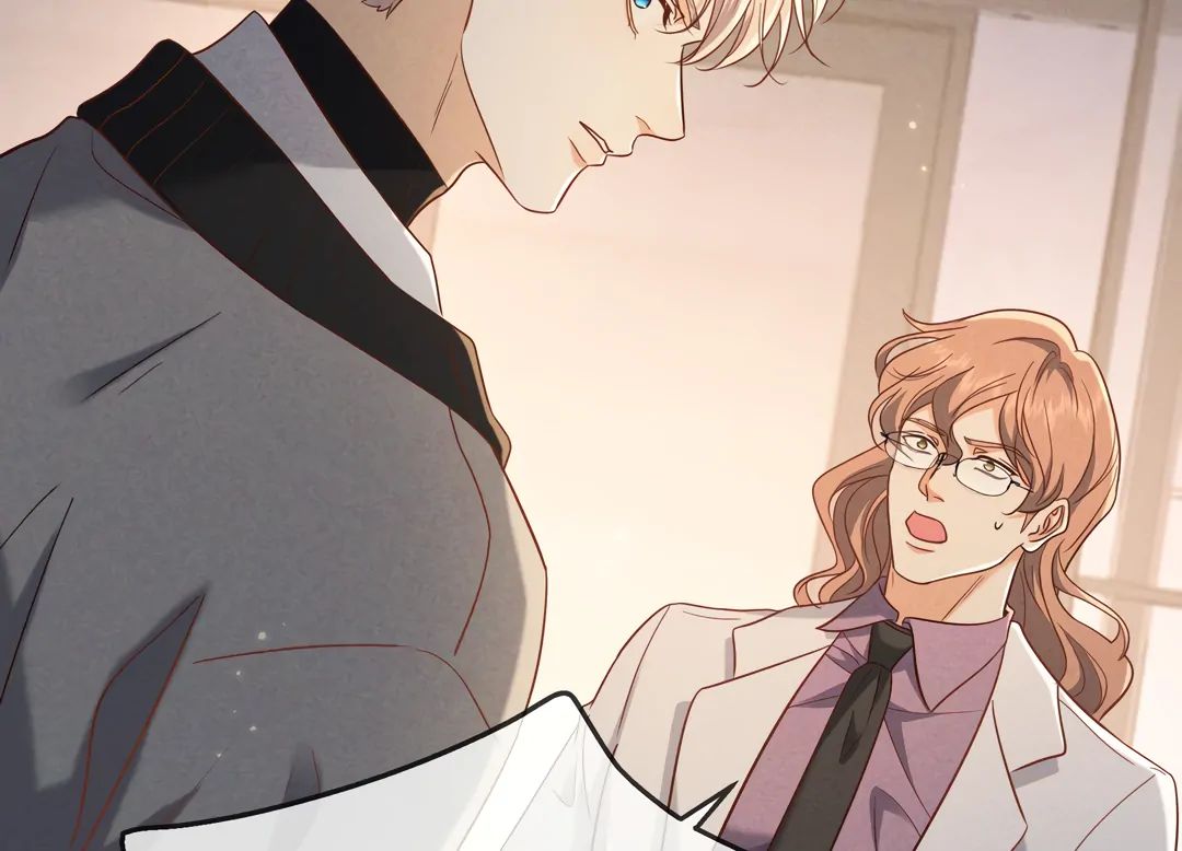 Read Kill My Love chapter 50.1 image 83 on Lezhin