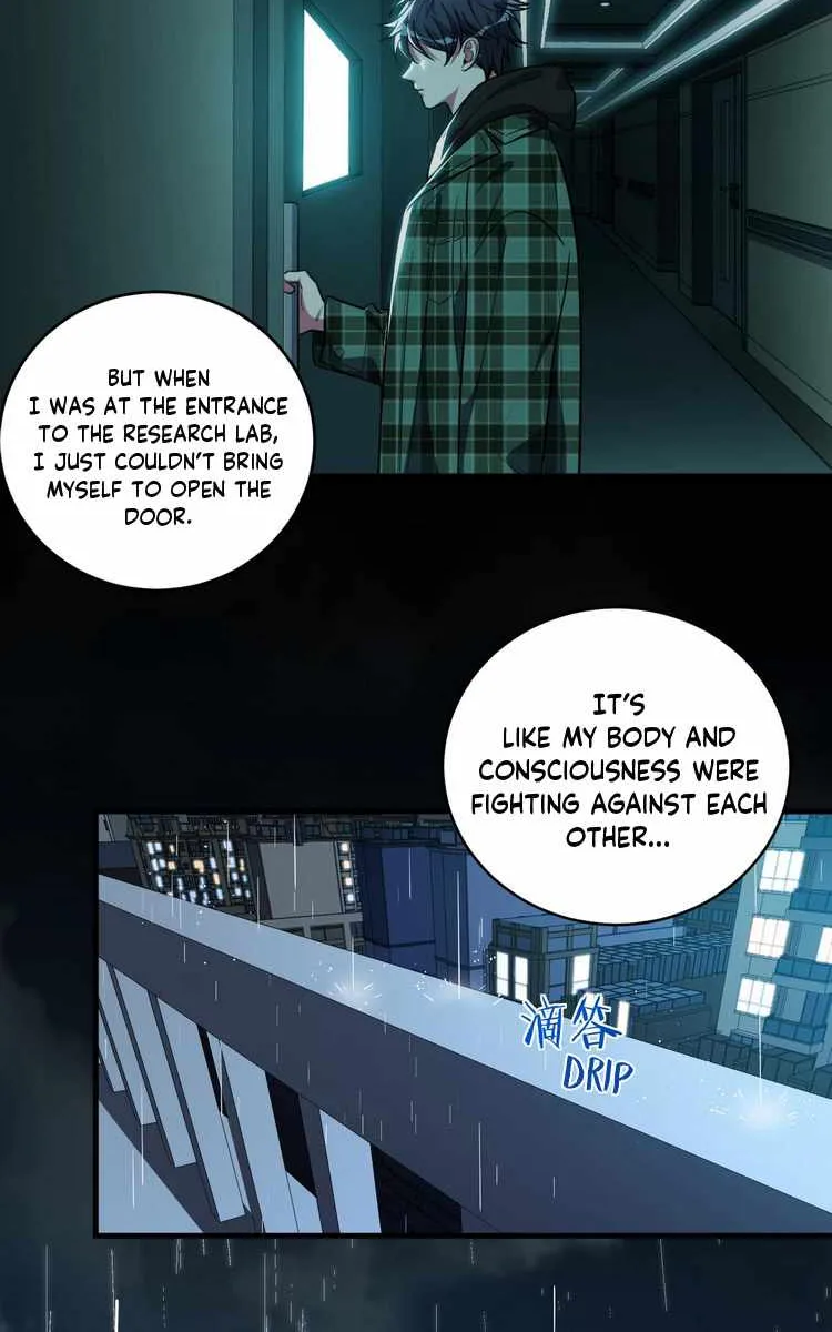 Read Kill My Love chapter 50 image 16 on Lezhin