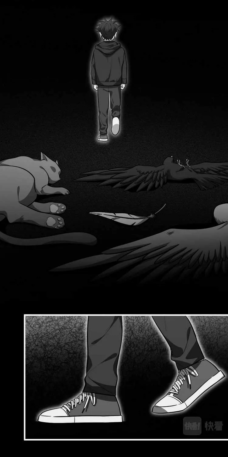 Read Kill My Love chapter 50 image 4 on Lezhin