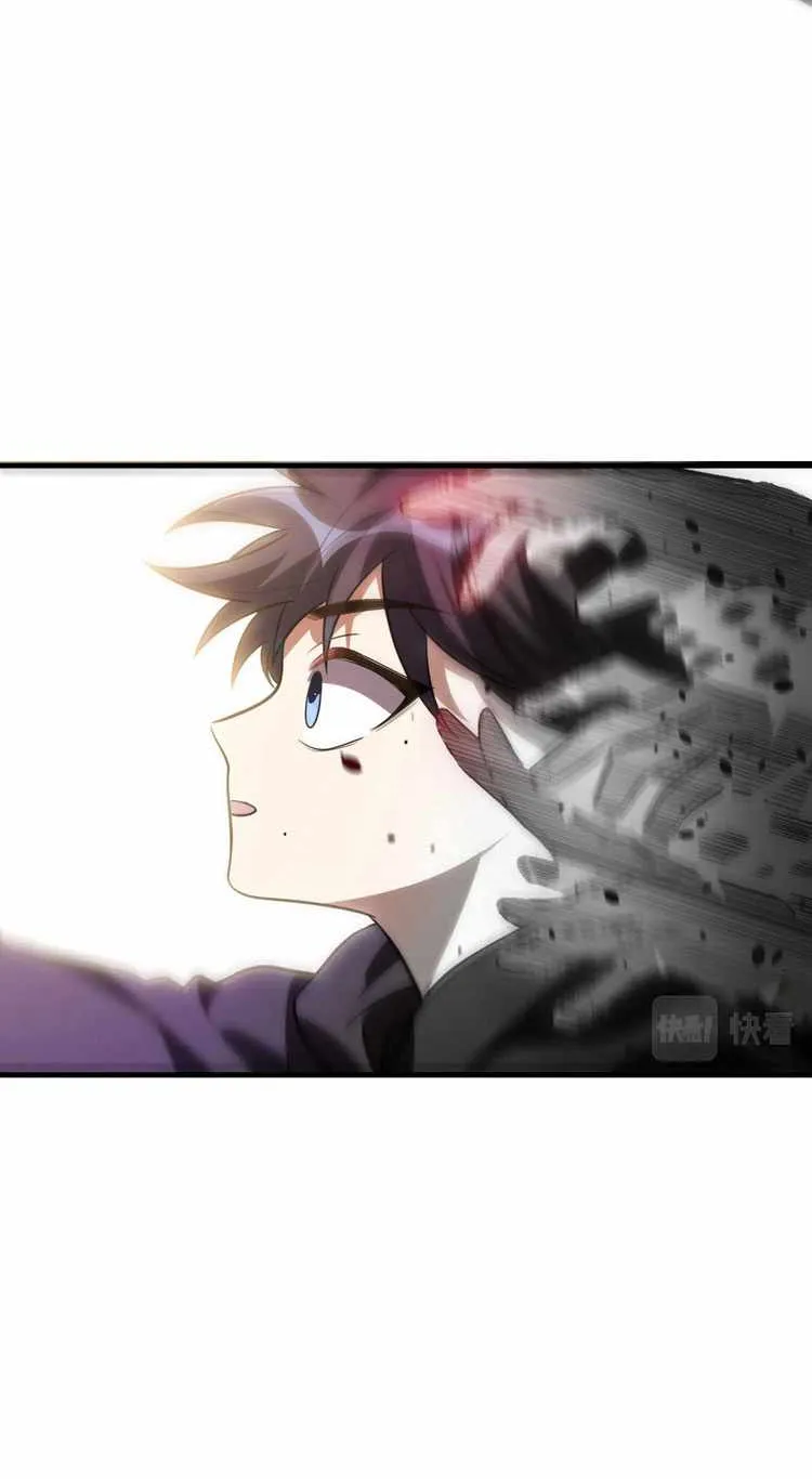 Read Kill My Love chapter 50 image 8 on Lezhin