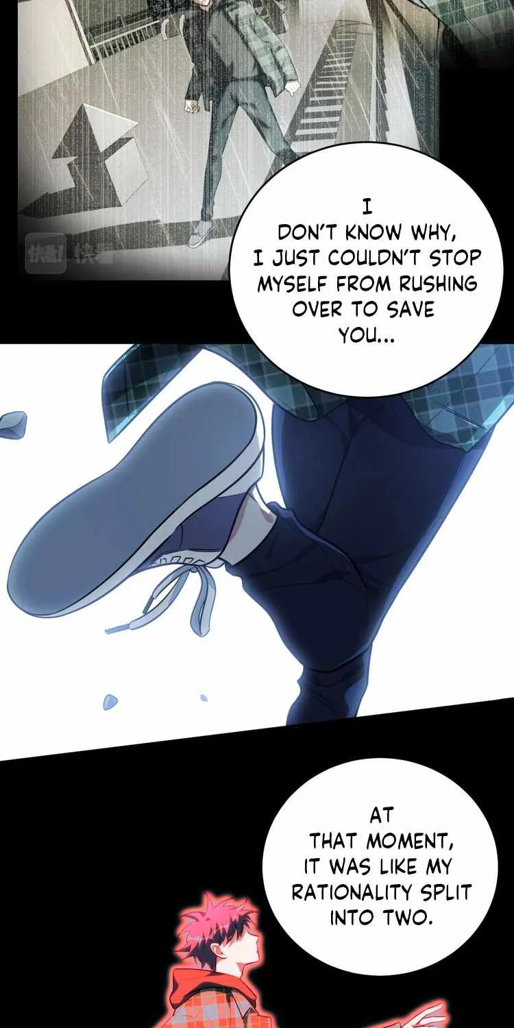 Read Kill My Love chapter 51 image 14 on Lezhin