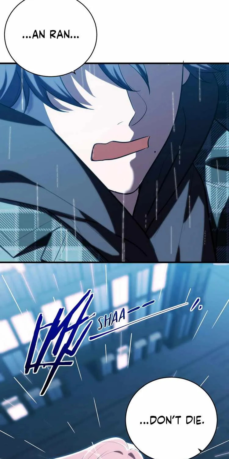 Read Kill My Love chapter 51 image 3 on Lezhin